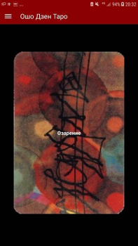 Herunterladen Zen Tarot Lebensstil für Android Bildschirmfoto 3