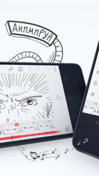 Herunterladen FlipaClip: 2D Animation Kunst & Design für Android Bildschirmfoto 2