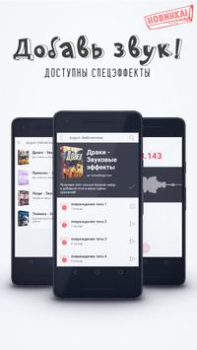 Herunterladen FlipaClip: 2D Animation Kunst & Design für Android Bildschirmfoto 4