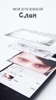 Herunterladen FlipaClip: 2D Animation Kunst & Design für Android Bildschirmfoto 5