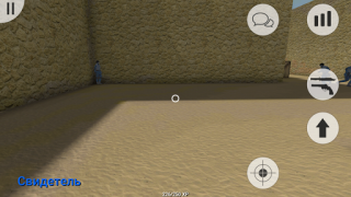 Herunterladen MurderGame Portable Aktion für Android Bildschirmfoto 4