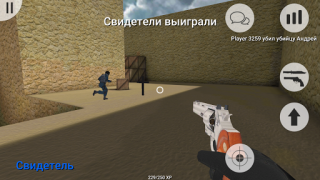 Herunterladen MurderGame Portable Aktion für Android Bildschirmfoto 5
