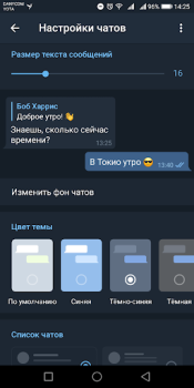 Herunterladen Colibri - Telegram unofficial Kommunikation für Android Bildschirmfoto 2