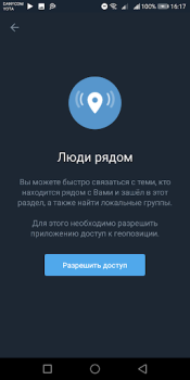 Herunterladen Colibri - Telegram unofficial Kommunikation für Android Bildschirmfoto 3