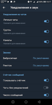Herunterladen Colibri - Telegram unofficial Kommunikation für Android Bildschirmfoto 5