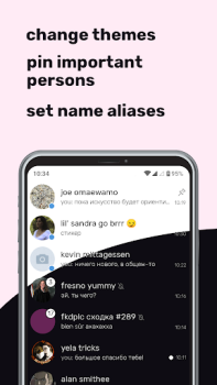 Herunterladen xvii messenger for vk Soziales für Android Bildschirmfoto 2