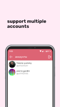 Herunterladen xvii messenger for vk Soziales für Android Bildschirmfoto 6