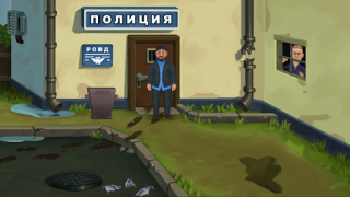 Herunterladen Бородач. Понять и простить Puzzle-Spiele für Android Bildschirmfoto 3