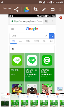 Herunterladen Screenshot touch Werkzeuge für Android Bildschirmfoto 4