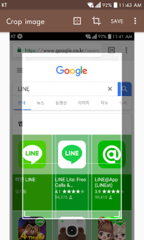 Herunterladen Screenshot touch Werkzeuge für Android Bildschirmfoto 5
