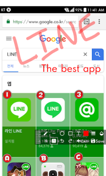 Herunterladen Screenshot touch Werkzeuge für Android Bildschirmfoto 6