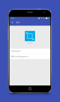 Herunterladen LongScreenshot Werkzeuge für Android Bildschirmfoto 2