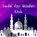 Herunterladen  Saodat Asri Qissalari Kitob