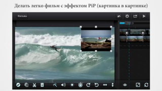 Herunterladen Cute CUT - Videobearbeiter Video-Player und -Editoren für Android Bildschirmfoto 3