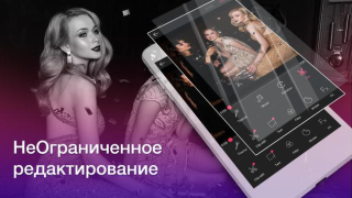 Herunterladen Видеоредактор: Видео из Фото и Музыки Video-Player und -Editoren für Android Bildschirmfoto 3