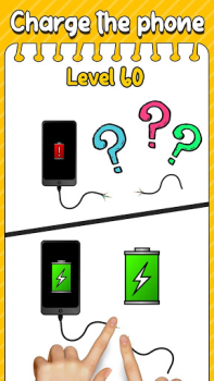 Herunterladen Trick Me: Brain Teasers Puzzle Puzzle-Spiele für Android Bildschirmfoto 3
