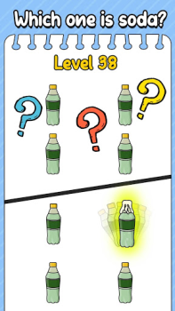 Herunterladen Trick Me: Brain Teasers Puzzle Puzzle-Spiele für Android Bildschirmfoto 4