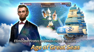 Herunterladen Reign of Empire Strategien für Android Bildschirmfoto 3