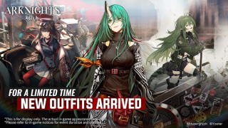 Herunterladen Arknights Strategien für Android Bildschirmfoto 5