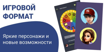Herunterladen Galaxy - Chat Rooms & Games Soziales für Android Bildschirmfoto 3