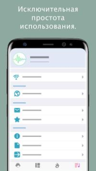 Herunterladen Peaceful Sounds Gesundheit & Fitness für Android Bildschirmfoto 4