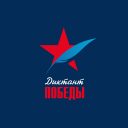 Herunterladen Диктант Победы