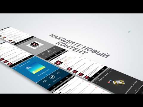 Herunterladen Castbox - Podcasts & Audio Nachrichten & Magazine für Android Bildschirmfoto 8