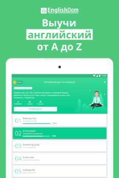 Herunterladen Курсы английского. Учить с ED Bildung für Android Bildschirmfoto 7