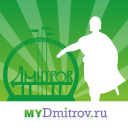 Herunterladen Дмитров