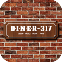 Herunterladen  DINER-317