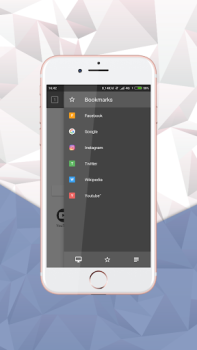 Herunterladen Internet Browser Explorer Kommunikation für Android Bildschirmfoto 6