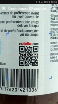 Herunterladen QR & Barcode Scanner (Deutsch) Werkzeuge für Android Bildschirmfoto 3