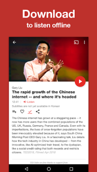 Herunterladen TED Bildung für Android Bildschirmfoto 2