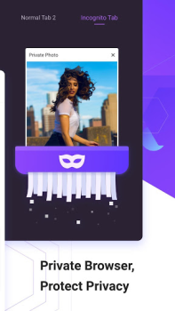 APUS Browser: Inkognito-Brower