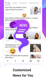 APUS Browser: Inkognito-Brower