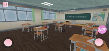 Herunterladen Love Anime School Days Simulatoren für Android Bildschirmfoto 6