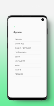 Herunterladen Кето диета с рецептами и меню Gesundheit & Fitness für Android Bildschirmfoto 2