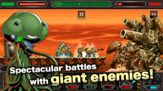 Herunterladen METAL SLUG DEFENSE Strategien für Android Bildschirmfoto 4