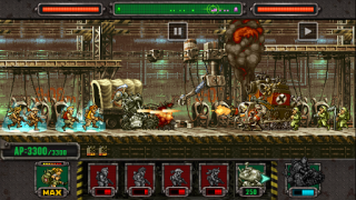 Herunterladen METAL SLUG DEFENSE Strategien für Android Bildschirmfoto 6