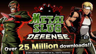 Herunterladen METAL SLUG DEFENSE Strategien für Android Bildschirmfoto 7