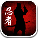 Herunterladen  Dead Ninja Mortal Shadow