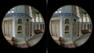 Herunterladen Sites in VR Bildung für Android Bildschirmfoto 4