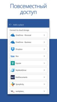 Herunterladen Microsoft Word: Edit Documents Arbeit für Android Bildschirmfoto 4