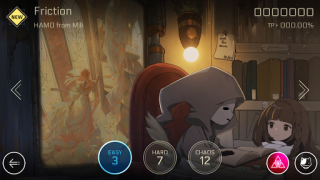 Herunterladen Cytus II Musik für Android Bildschirmfoto 3