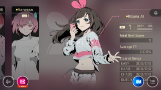 Herunterladen Cytus II Musik für Android Bildschirmfoto 4