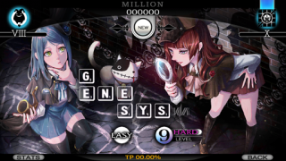 Herunterladen Cytus Musik für Android Bildschirmfoto 4