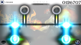 Herunterladen Cytus Musik für Android Bildschirmfoto 5