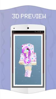 Herunterladen Skins for Minecraft Werkzeuge für Android Bildschirmfoto 2