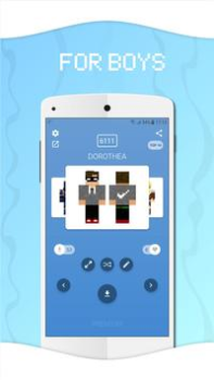 Herunterladen Skins for Minecraft Werkzeuge für Android Bildschirmfoto 5