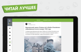 Herunterladen Пикабу — юмор, истории, мемы Unterhaltung für Android Bildschirmfoto 6